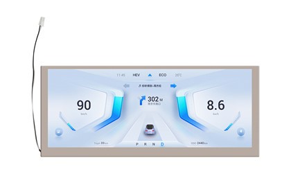 Skrin Paparan Kenderaan Elektrik Tinggi Definisi Tinggi